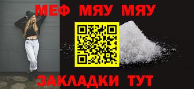 дистиллят марихуана Чапаевск