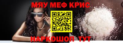 дистиллят марихуана Чапаевск