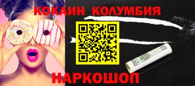 дистиллят марихуана Чапаевск