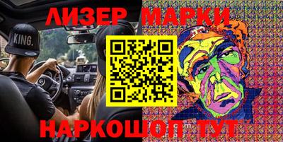 мет Чебоксары