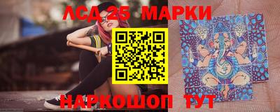 мет Чебоксары