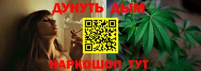 мет Чебоксары