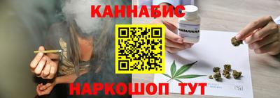 мет Чебоксары