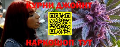 мет Чебоксары