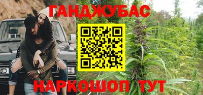 мет Чебоксары