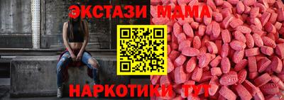 дистиллят марихуана Чапаевск