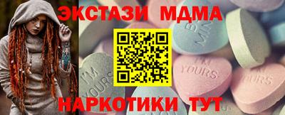 дистиллят марихуана Чапаевск