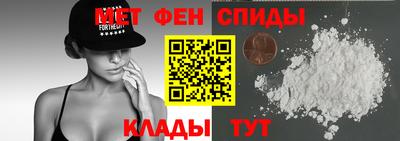 дистиллят марихуана Чапаевск