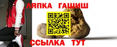 мет Чебоксары