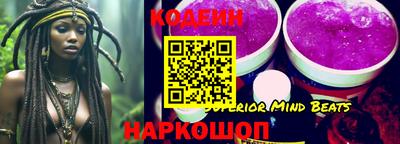 дистиллят марихуана Чапаевск