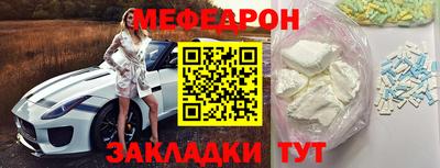 дистиллят марихуана Чапаевск