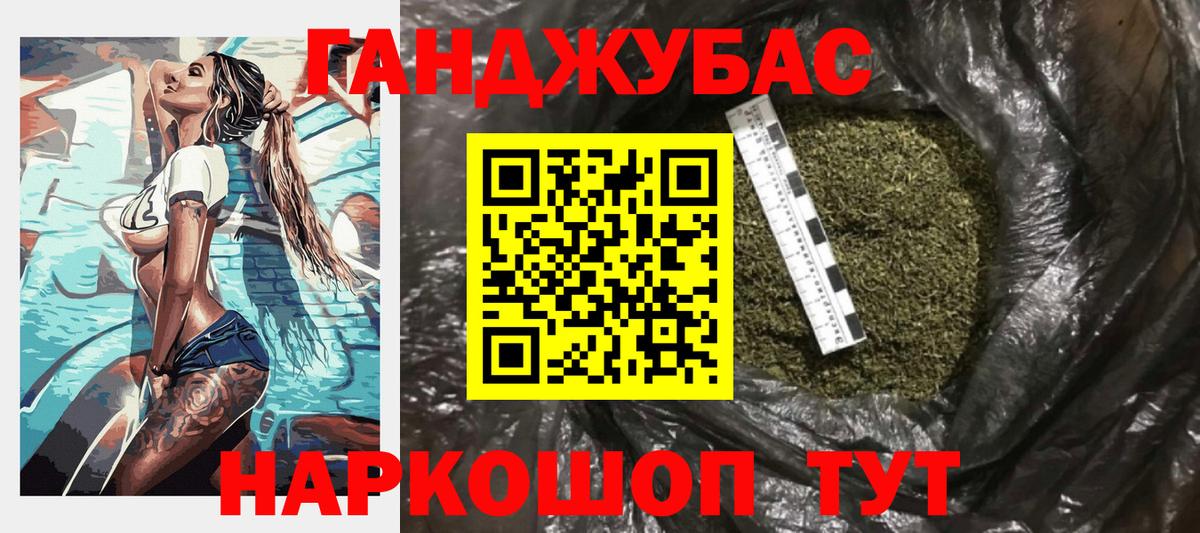 Марихуана THC 21%  Вход с VPN  Марихуана марихуана  Шишки марихуана гибрид  Великий Устюг 
